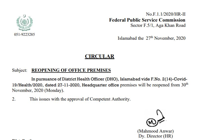 FPSC Circular of Reopening Headquarter Office on 30th November 2020