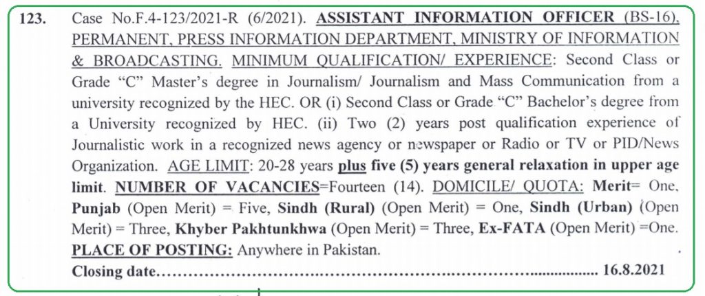 FPSC Assistant Information Officer Jobs Advertisement 6/2021 - Ministry of Information