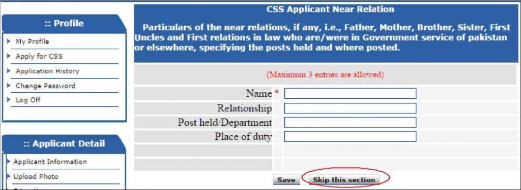 CSS Applicant Near Relation