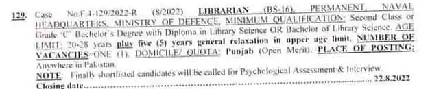 FPSC Librarian Jobs Advertisement 08/2022 - Ministry of Defence