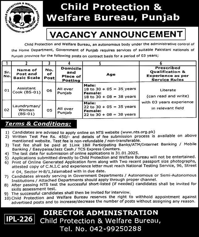 Child Protection & Welfare Bureau Punjab Jobs 2025 Advertisement