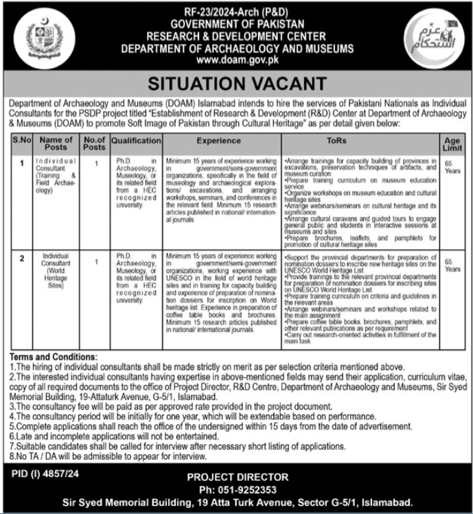 Department of Archaeology & Museums Islamabad Jobs Jan 