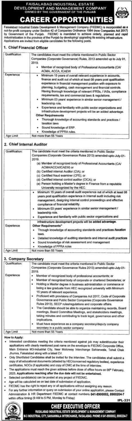 Faisalabad Industrial Estate Development and Management Company FIEDMC Jobs January 2025