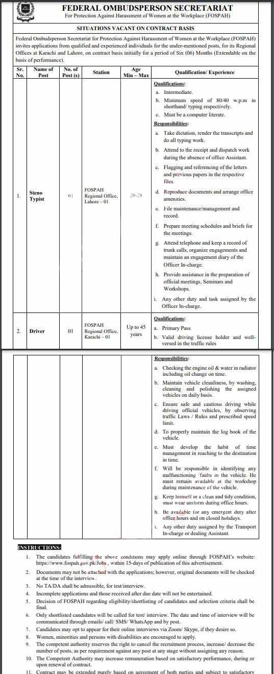 Federal Ombudsperson Secretariat Jobs January 2025