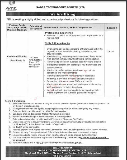 Latest NADRA Technologies Limited NTL Jobs January 2025