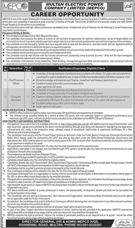 Multan Electric Power Company MEPCO Jobs January 2025 