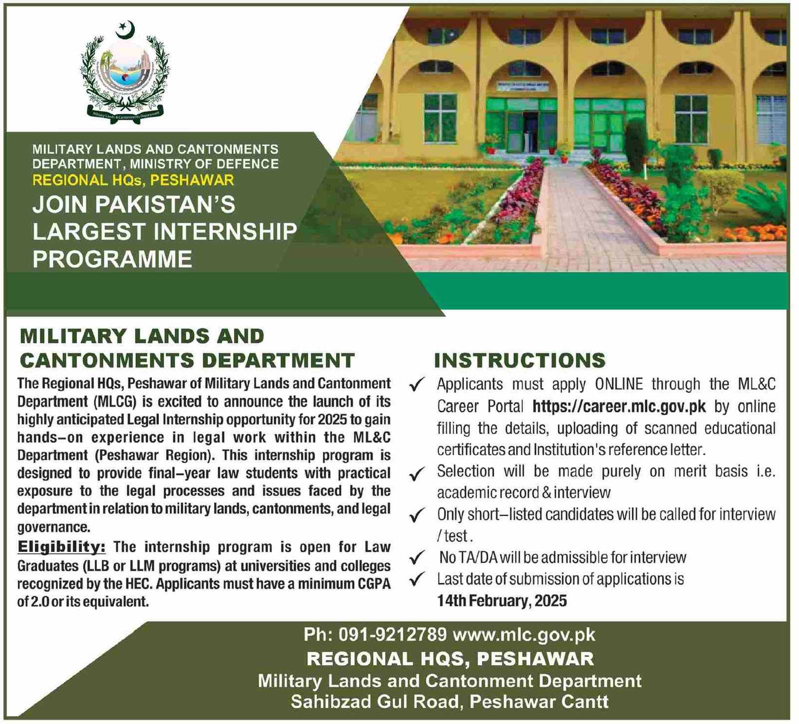 Military Lands and Cantonment Department Peshawar Jobs January 2025