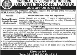 NUML Karachi Campus Jobs January 2025