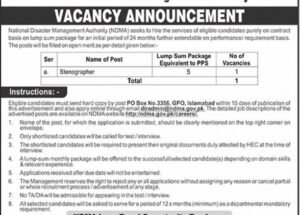 National Disaster Management Authority NDMA Jobs January 2025