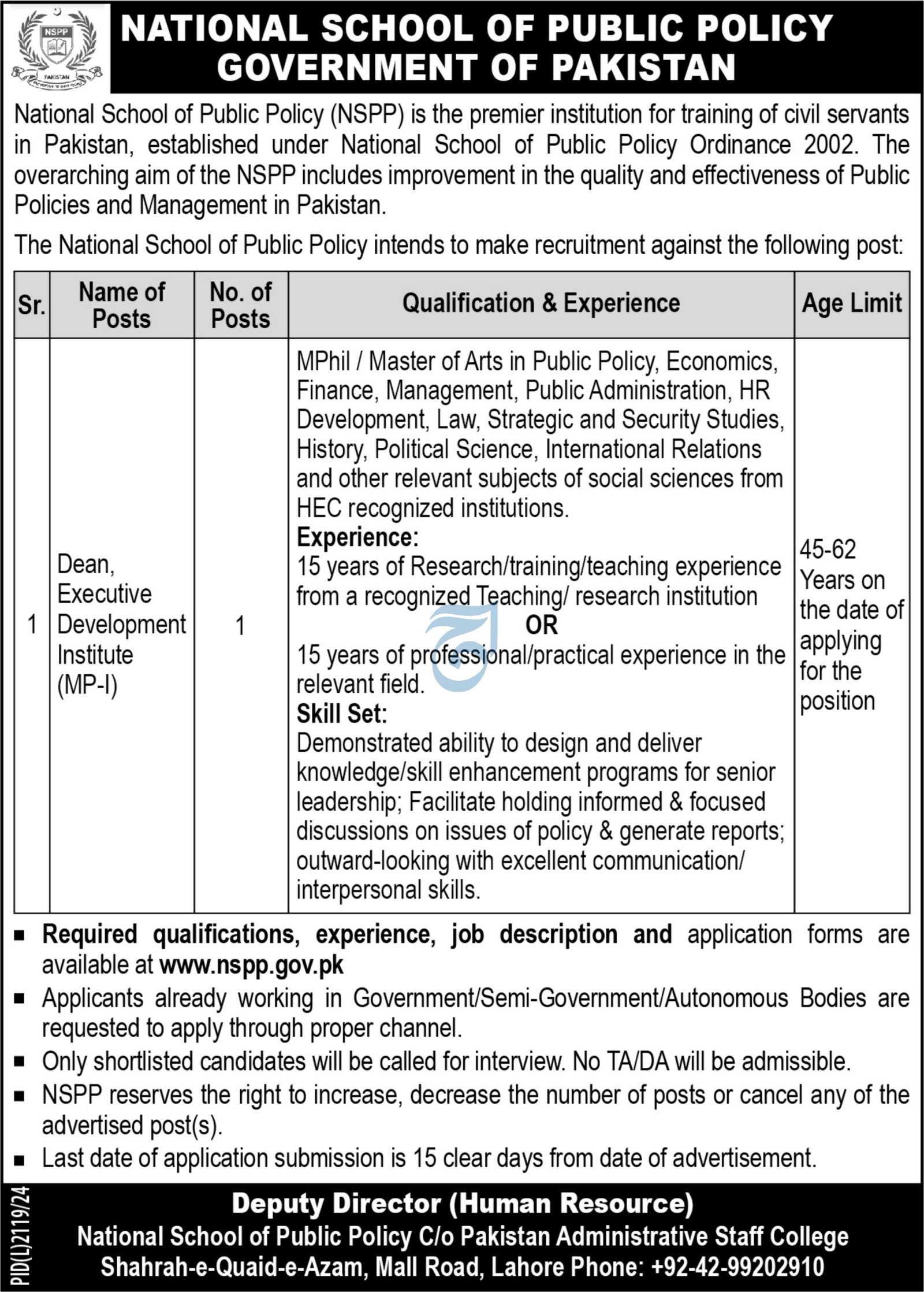 National School of Public Policy NSPP Jobs February 2025 