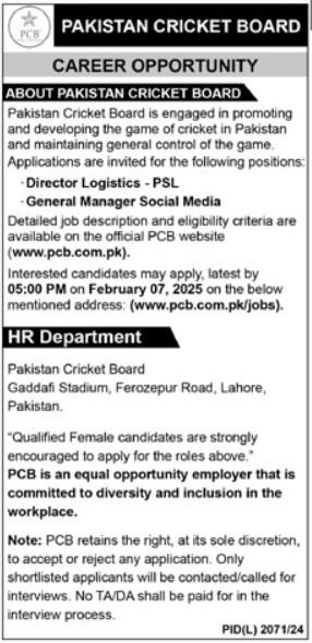 Pakistan Cricket Board PCB Jobs January 2025