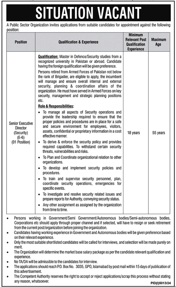 Public Sector Organization Islamabad Jobs January 2025