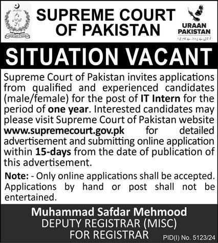 Supreme Court of Pakistan Jobs February 2025 for IT Interns