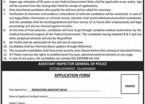 Today Islamabad Police Jobs 2025 – ICT Police Careers