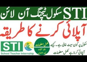 How to Apply for STI Jobs 2025 Apply Link