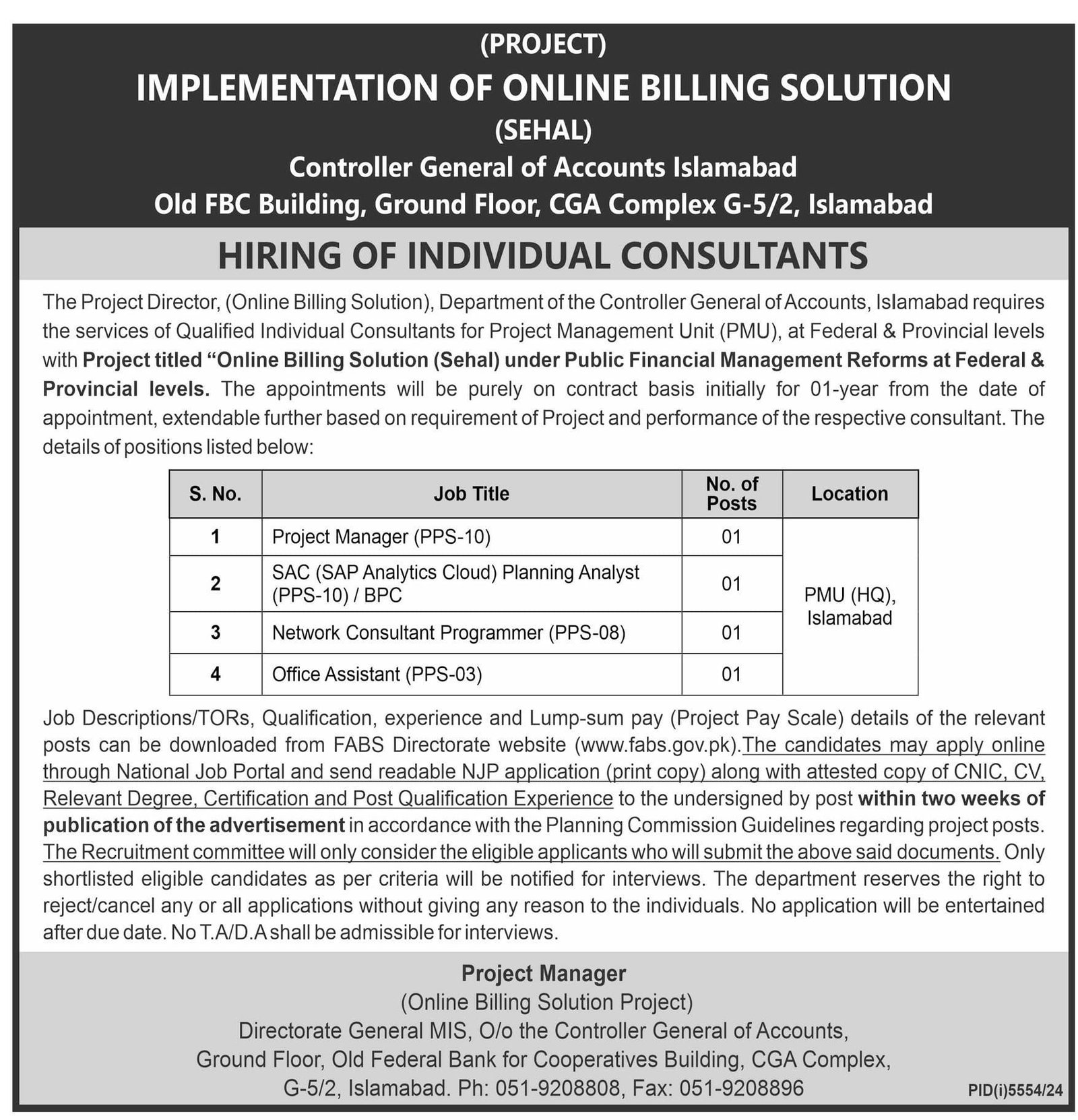 Controller General of Accounts CGA Islamabad Jobs 2025