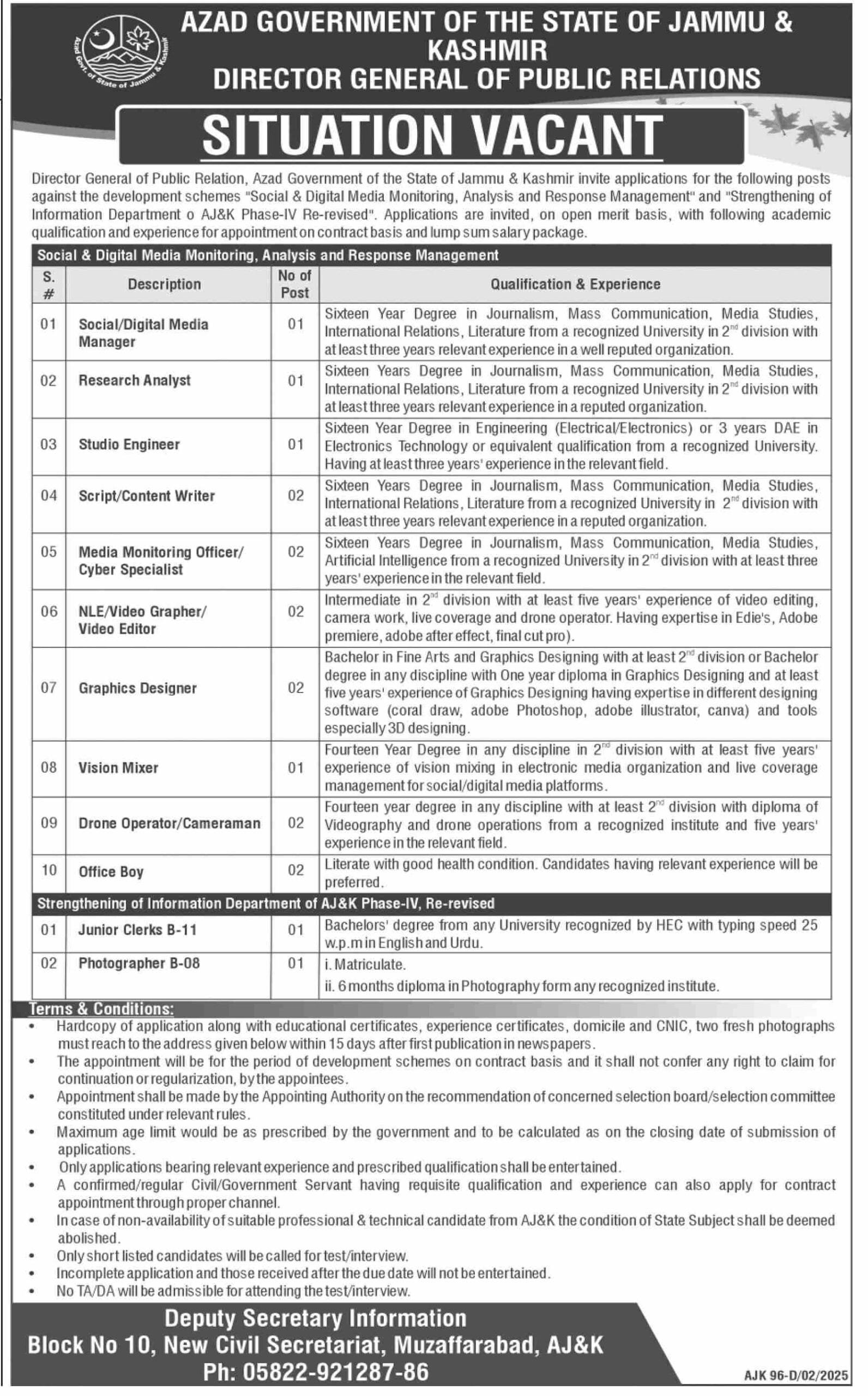 Directorate General of Public Relations Muzaffarabad Jobs 2025