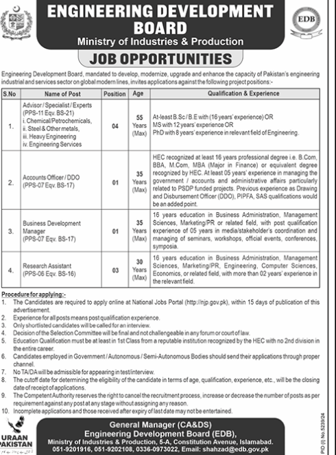 Latest Engineering Development Board EDB Jobs February 2025 