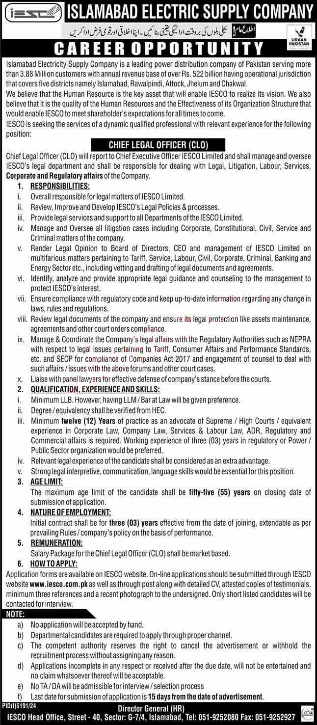 IESCO Jobs February 2025 | Islamabad Electric Supply Company Jobs