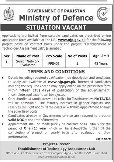 Latest Ministry of Defence Jobs February 2025 