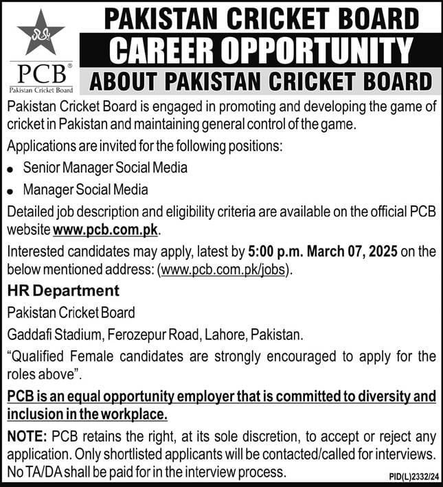 PCB jobs 2025 | www.pcb.com.pk