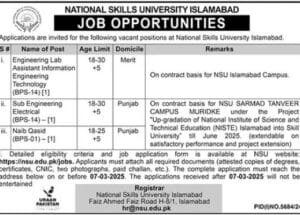 National Skills University NSU Islamabad Jobs 2025