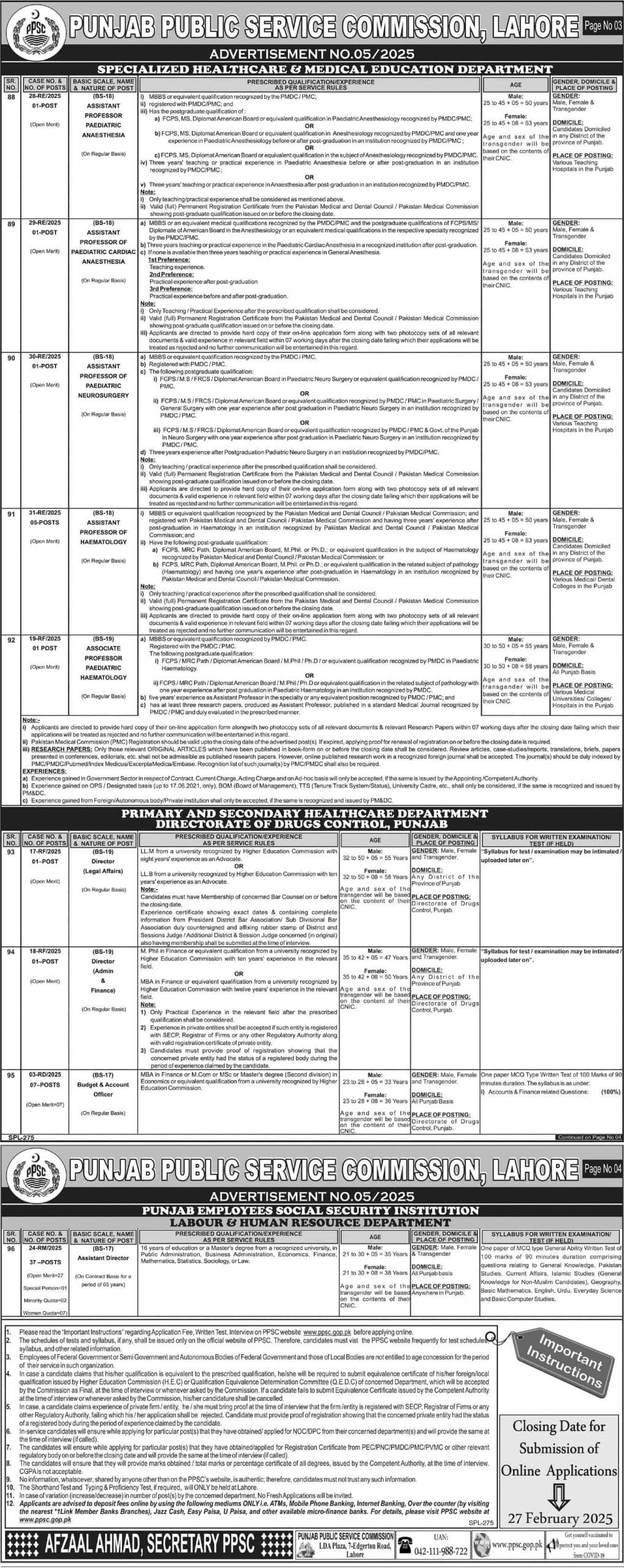 BS-14 to BS-19 Vacancies in PPSC Adv No.5/2025