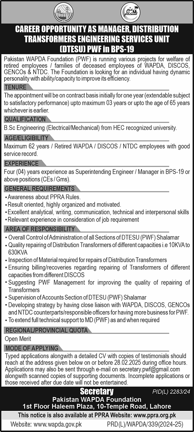 Pakistan WAPDA Foundation PWF Jobs February 2025