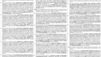 Latest FPSC Jobs Advertisement No. 2/2025