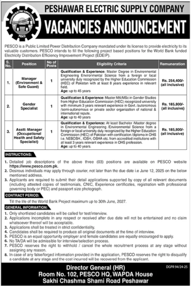 WAPDA Jobs 2025 – Water and Power Development Department Jobs