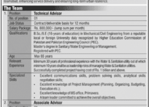 New Capital Development Authority CDA Islamabad Job Vacancies 2025