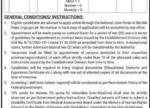 Latest FBR Federal Board of Revenue Job Vacancies 2025