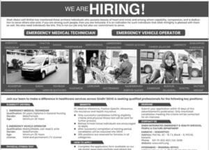 Medical Emergency Service Rescue 1122 Jobs 2025