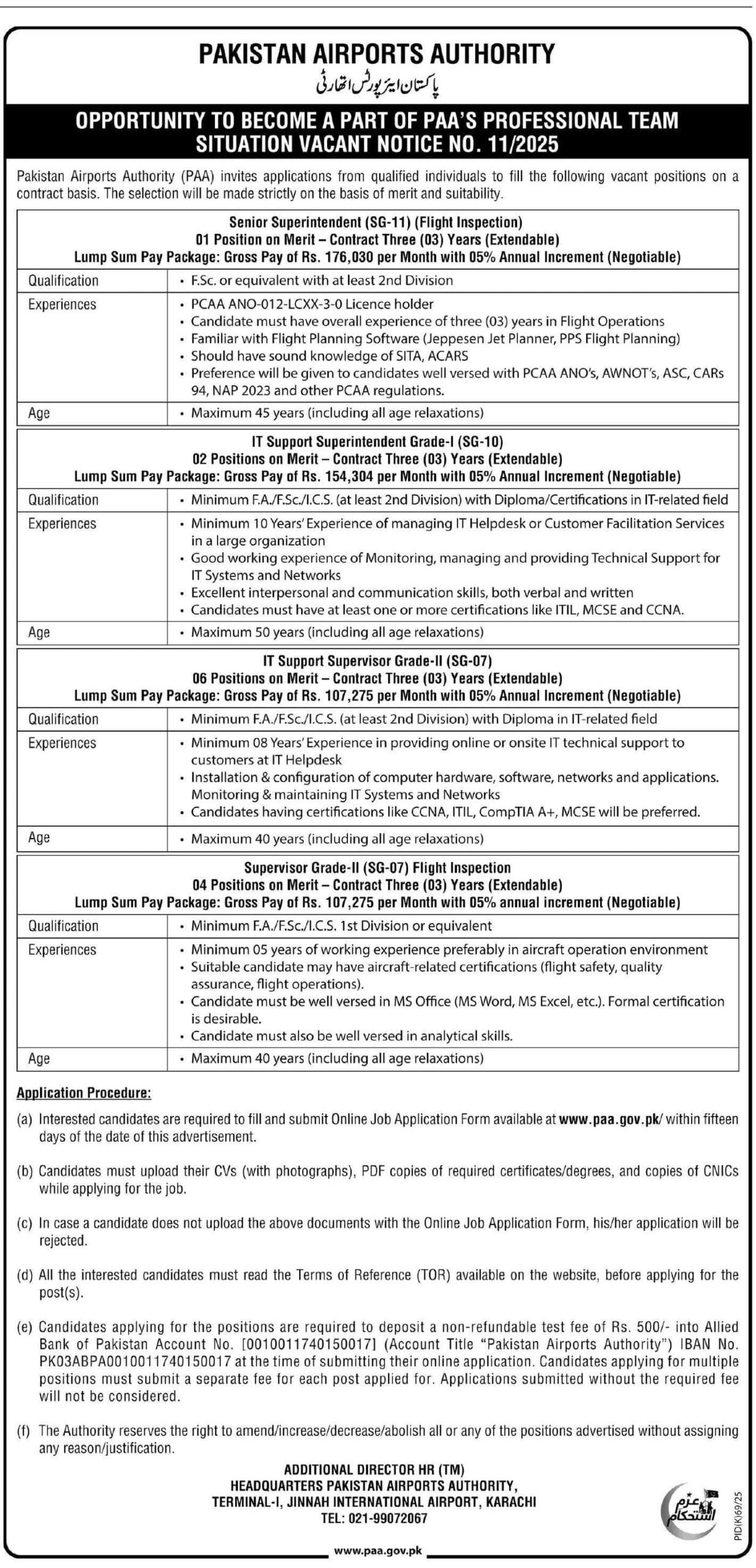 Pakistan Airports Authority PAA Vacancies 2025