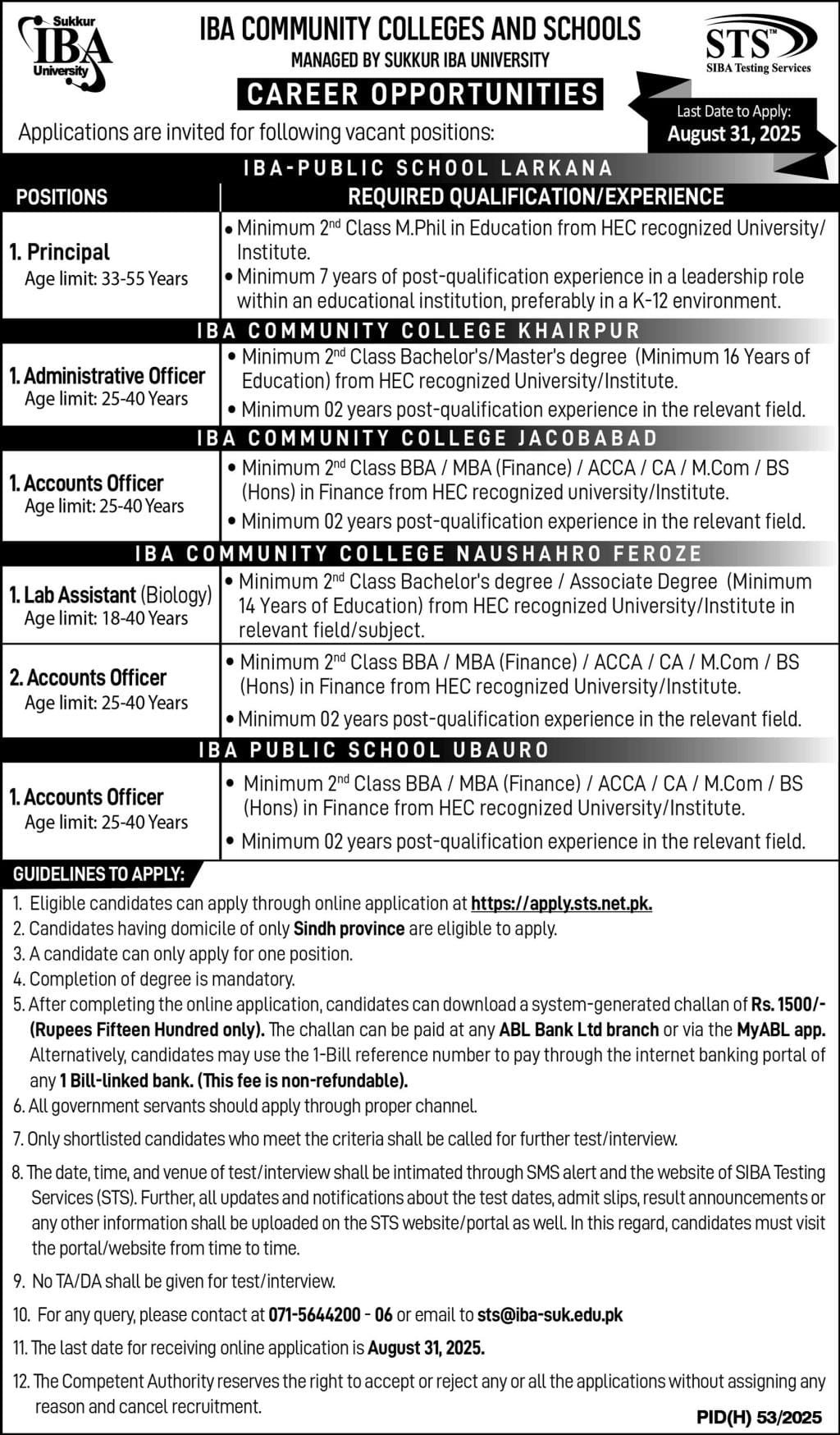 IBA University Sukkur Job Vacancies 2025